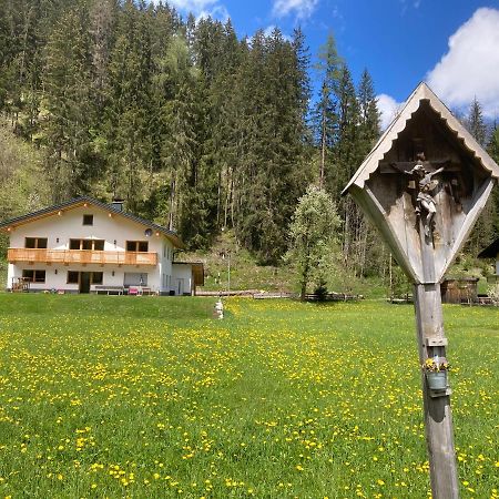 Appartement Bergfuier Holzgau Zewnętrze zdjęcie